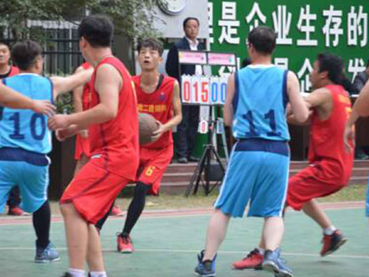 参加米乐网页版-米乐(中国)“奋进杯”男子篮球赛